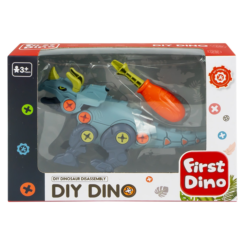 Dinozaur demontabil, First Dino, 7Toys