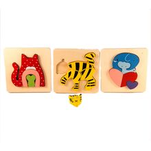Set 3 ​Puzzle din lemn - Animalute, 7Toys