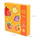 Puzzle pentru bebelusi – Fructe, 48 piese, 7Toys